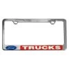 Eurosport Daytona® - Ford Motor Company 2-Hole Chrome License Plate Frame With Trucks Logo And Ford Emblem -Professional Auto Parts Store 5517lw