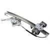 Front Door Power Window Regulator Passenger Side Right RH RF For 00-05 Buick LeSabre -Professional Auto Parts Store front door power window regulator passenger side right rh rf for 00 05 buick lesabre 33