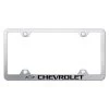 Autogold® - Wide Body License Plate Frame 2 Autogold® - Wide Body License Plate Frame -Professional Auto Parts Store lfw chv es