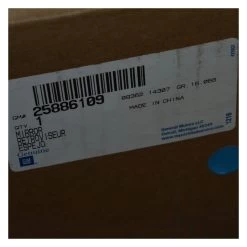 DIY Solutions® MIR05161 - Driver Side Manual Towing Mirror 10 DIY Solutions® MIR05161 - Driver Side Manual Towing Mirror -Professional Auto Parts Store mir05161 4