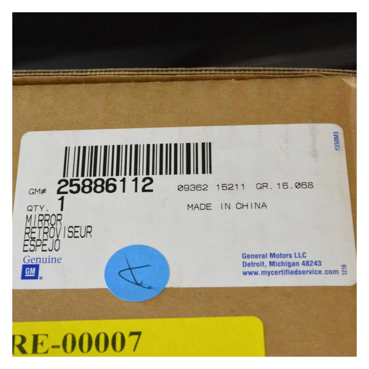 DIY Solutions® - Power Heated Towing Mirror 9 DIY Solutions® - Power Heated Towing Mirror - Image 7