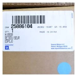 DIY Solutions® MIR05168 - Passenger Side Power Towing Mirror (Heated) -Professional Auto Parts Store mir05168 6