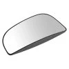 DIY Solutions® MIR05198 - Passenger Side Power Towing Mirror Glass 1 DIY Solutions® MIR05198 - Passenger Side Power Towing Mirror Glass -Professional Auto Parts Store mir05198