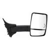 TRQ® MRA08186 - Passenger Side Power Towing Mirror (Heated)