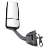 TRQ® MRA10130 - Driver Side Power View Mirror (Heated, Foldaway)